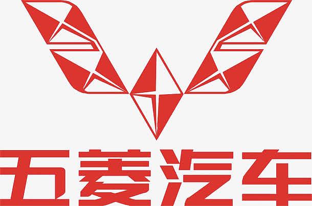 五菱logo商业设计