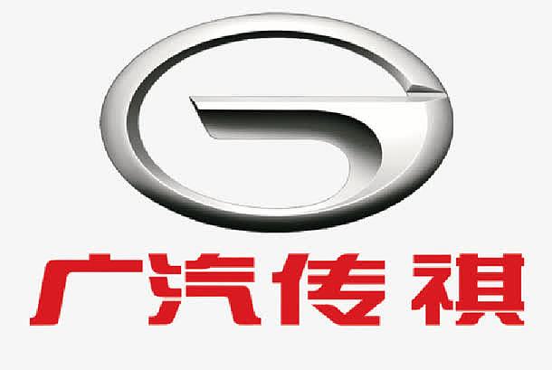 传祺logo商业设计