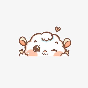 可爱小羊