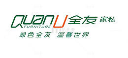 全友logo商业设计