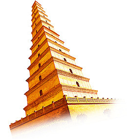 中国风大雁塔装饰