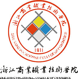 浙江商业职业技术学院logo