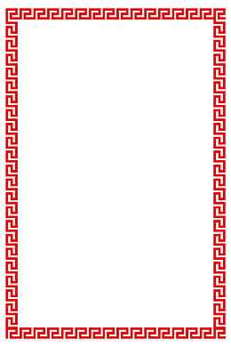 春节暗纹图案元素免扣素材