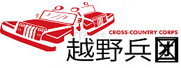 财经团委logo