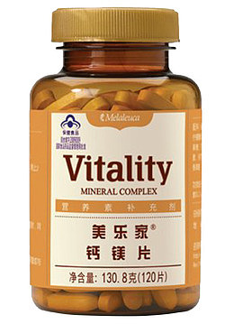 美乐家钙镁片