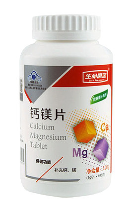 生命需宝钙镁片瓶装