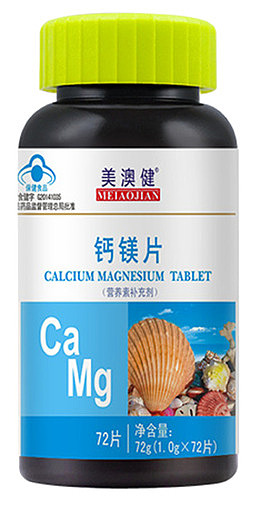美澳健钙镁片瓶装