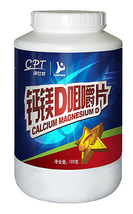 康比特钙镁D咀嚼片