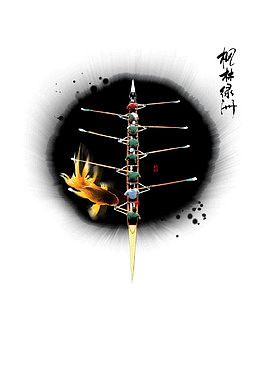 枫林绿洲