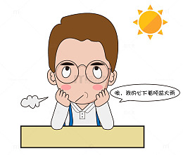 忧愁的男生