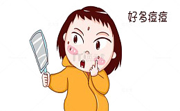 照镜子女孩好多痘痘