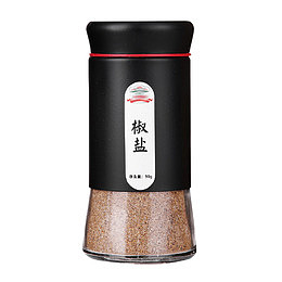 户外烧烤调味料撒料