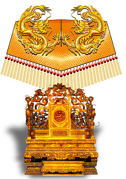 金属色王座双龙