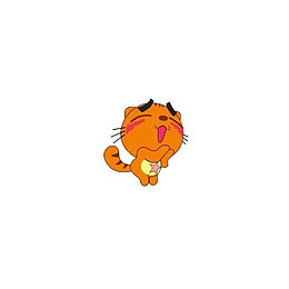 在讨好主人的猫