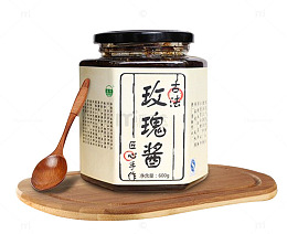 玫瑰花酱 滇红玫瑰 古法制作