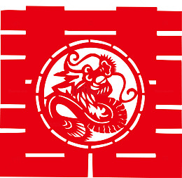 结婚双喜贴