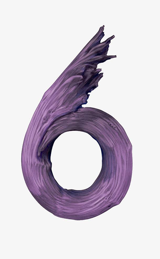 矢量C4D创意紫色数字6