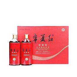 宁夏红礼盒枸杞酒