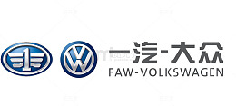 一汽大众logo