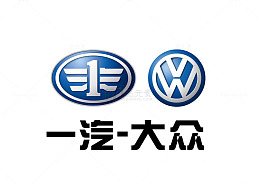 一汽大众LOGO免抠下载