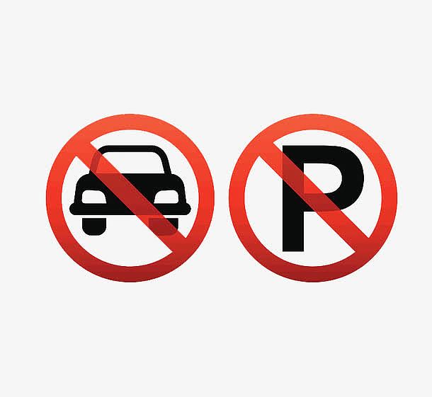 标志的设计禁止停留车辆
