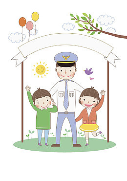 卡通警察和小孩场景图