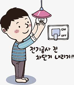 换水卡通设计元素_换水卡通免抠素材_觅元素51yuansu.com