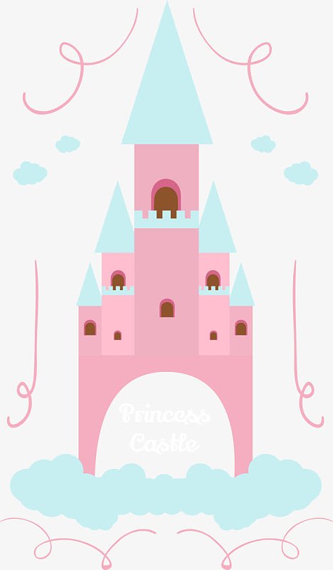 卡通粉色城堡建筑房屋图png卡通游戏房屋素材aijpg孩子们的游戏png