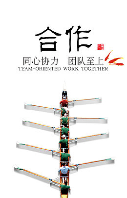 磅礴大气png素材
