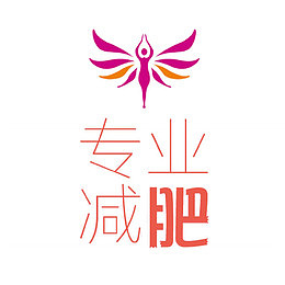 减肥logo