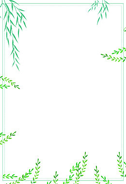二十四节气之春分杨柳绿叶冰框