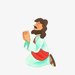 卡通跪着双手合十抬头祈祷的男子