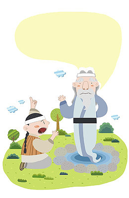 拜师学艺