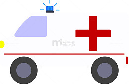 医护车辆