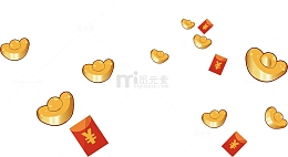 黄色中国风新春元宝