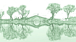 桥在水中的倒景