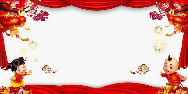 喜迎新年背景边框psd分层图