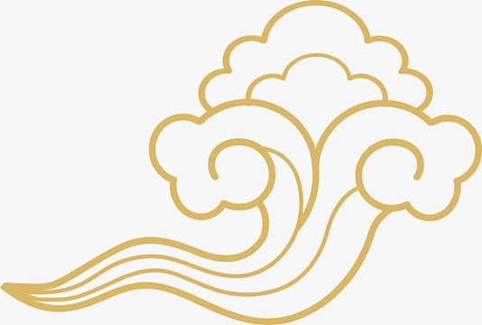 手绘花纹云纹素材_手绘花纹云纹图片元素-觅元素