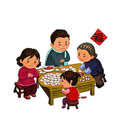 一家人过年包饺子