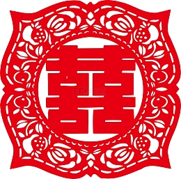 红色结婚剪纸帖