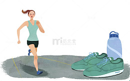 手绘晨跑的女孩