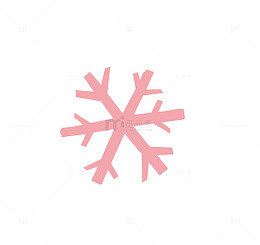 粉色的雪花