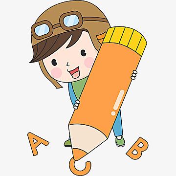 可爱的小孩png矢量卡通铅笔aipng卡通小孩png手绘卡通人物png矢量铅笔