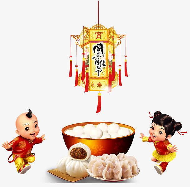 中国传元宵节美食素材