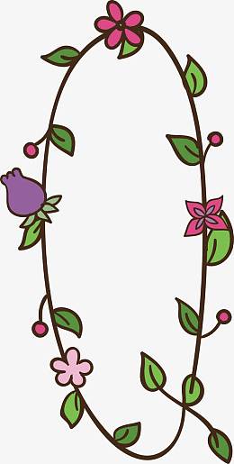 杂志艺术字生艺术字