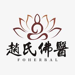 平面设计logo素材_平面设计logopng图片下载_觅元素