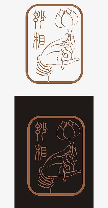 佛教手持莲花logo