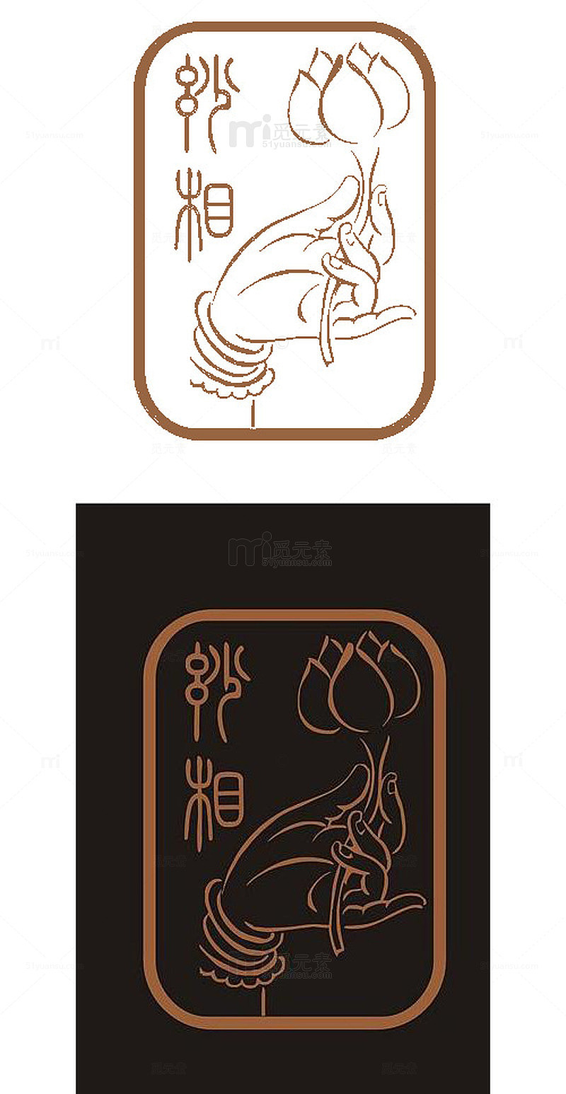 佛教手持莲花LOGO