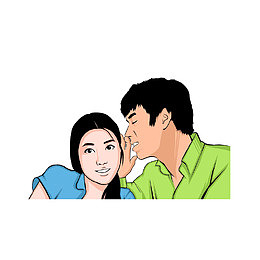 男人对女人说悄悄话