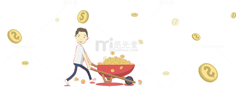 钱车推钱